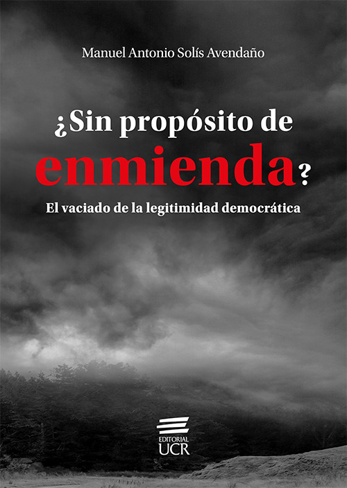 Sin propósito de enmienda 1
