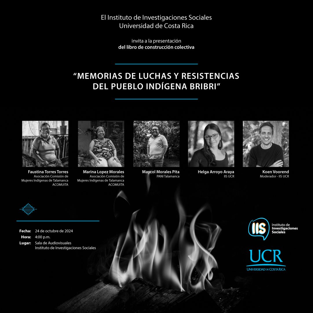 Banner de Concurso de becas 2023